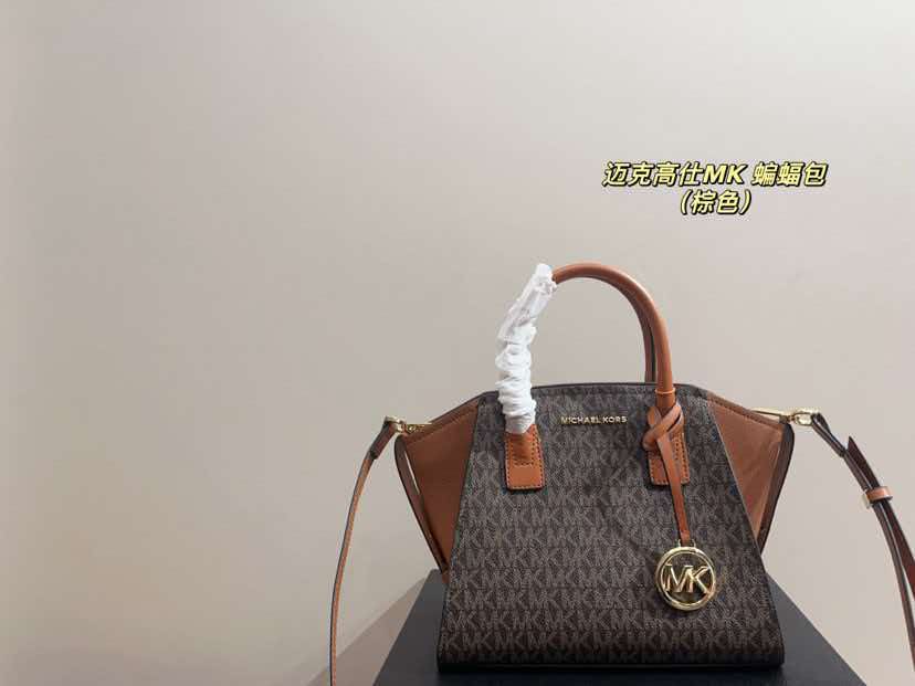 Women'S Tote Bags Michael Kors - Bolsa feminina moderna e elegante da