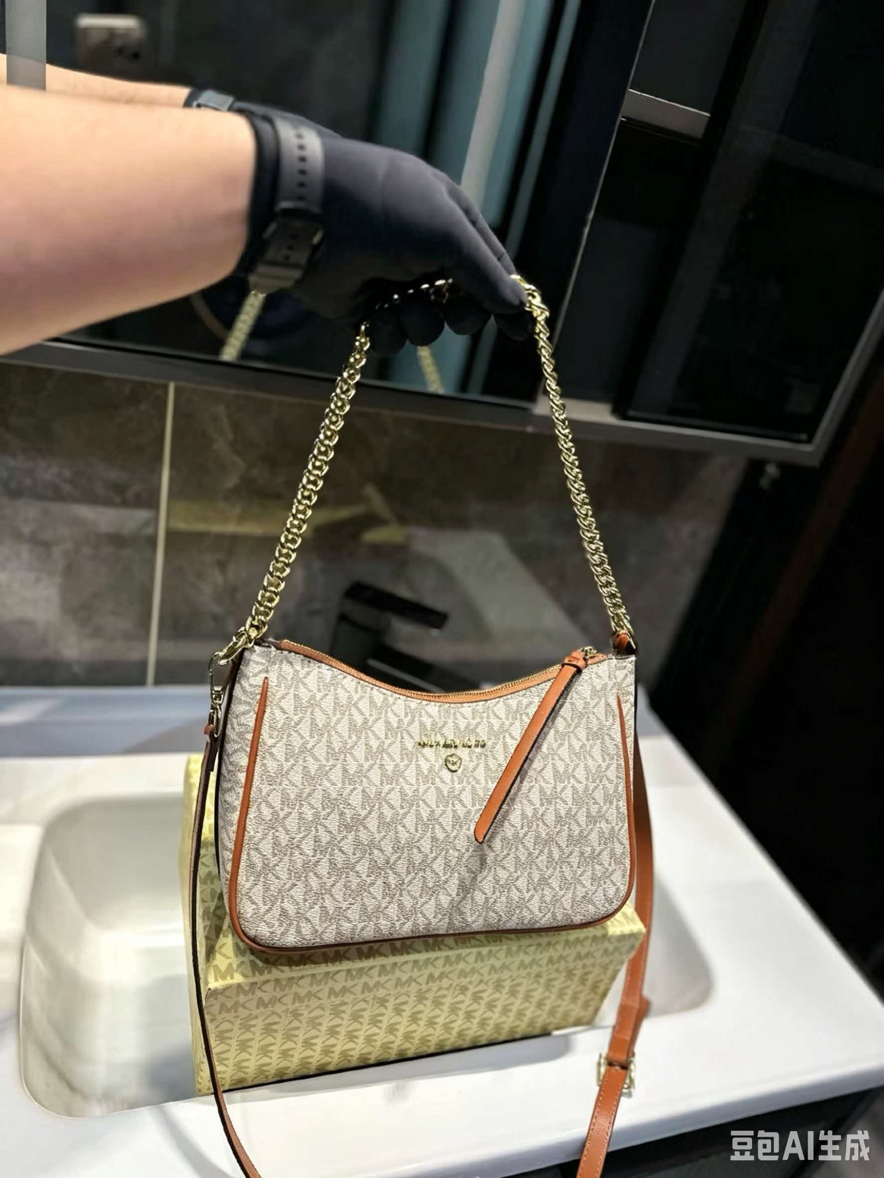 MICHAEL KORS MK Jet Set Travel - Women'S Tote Bags Michael Kors avaliação e preço