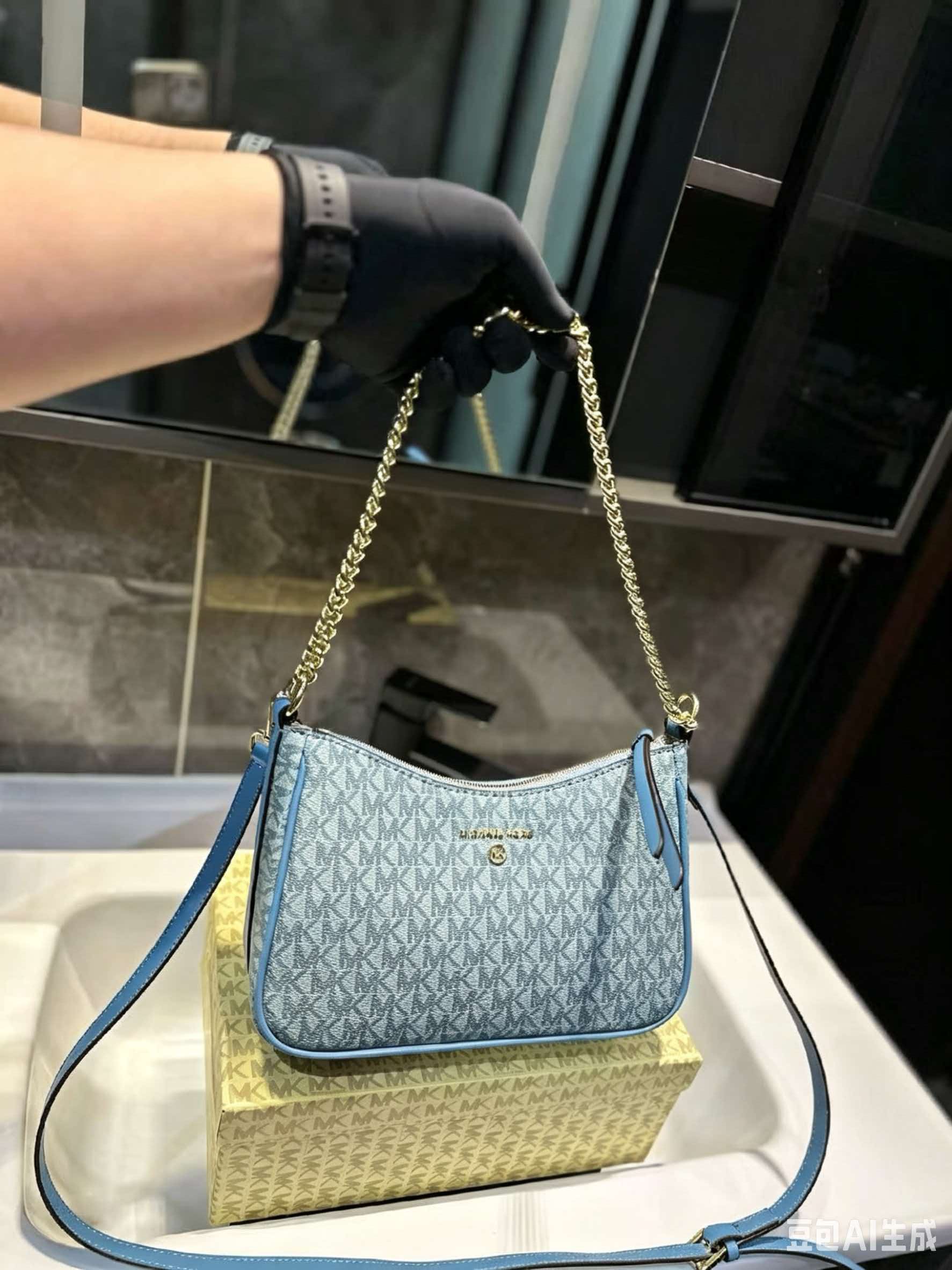 MICHAEL KORS MK Jet Set Travel - Women'S Tote Bags Michael Kors avaliação e preço