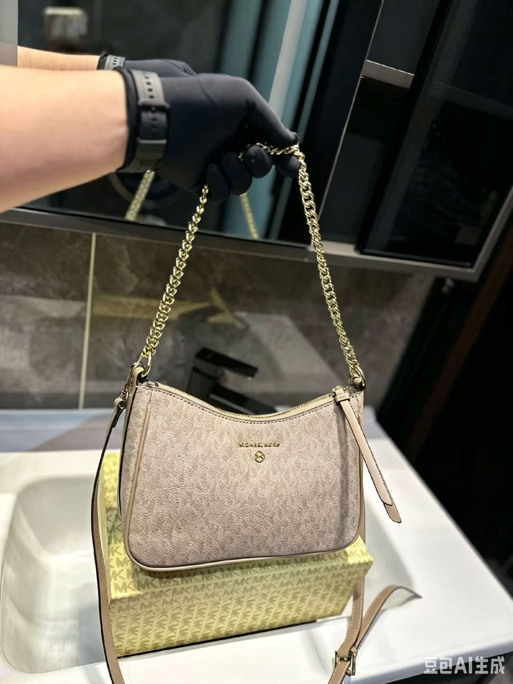 MICHAEL KORS MK Jet Set Travel - Women'S Tote Bags Michael Kors avaliação e preço