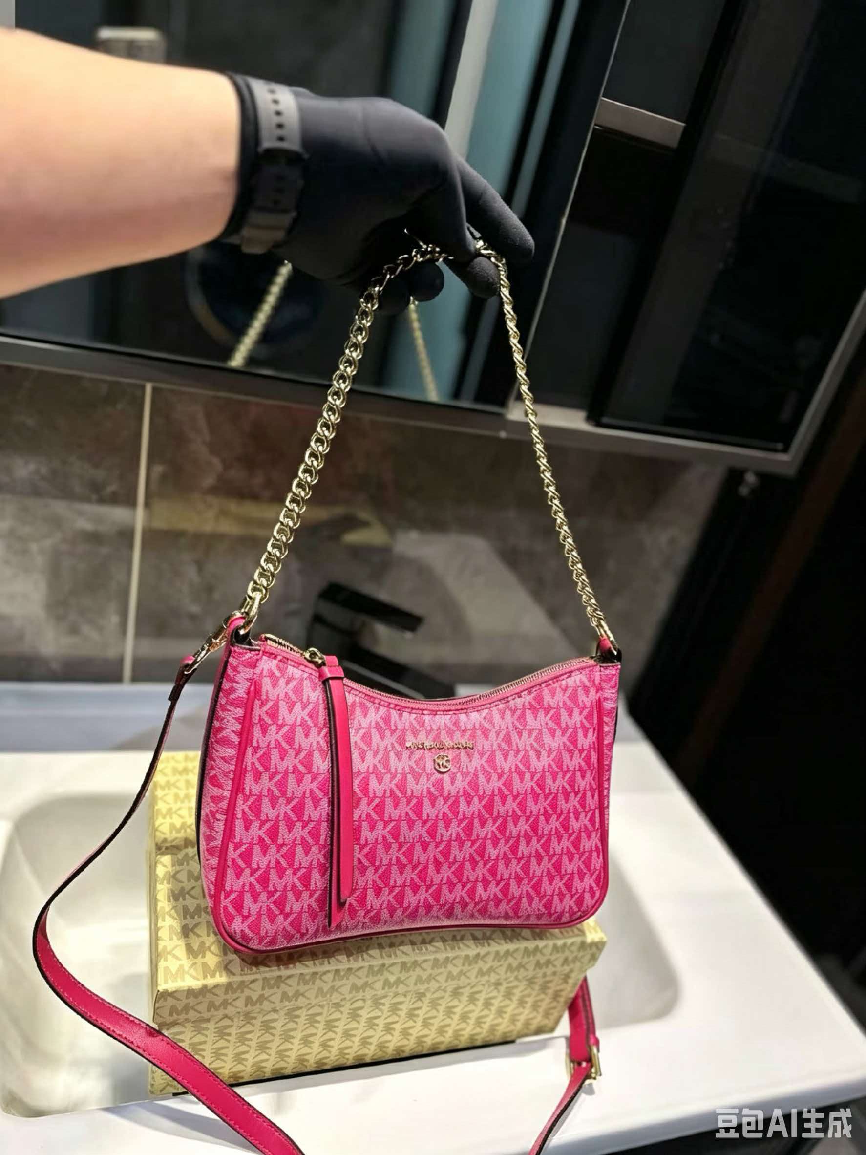 MICHAEL KORS MK Jet Set Travel - Women'S Tote Bags Michael Kors avaliação e preço