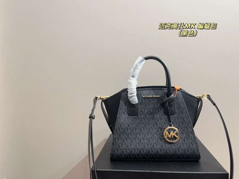 Bolsa feminina moderna e elega - Women'S Tote Bags Michael Kors avaliação e preço