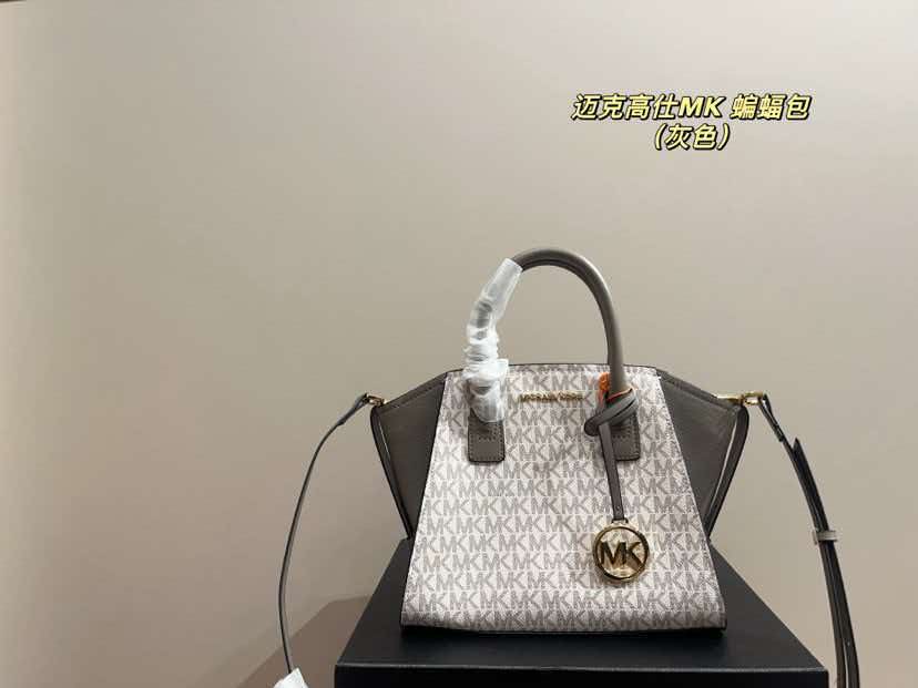 Bolsa feminina moderna e elega - Women'S Tote Bags Michael Kors avaliação e preço