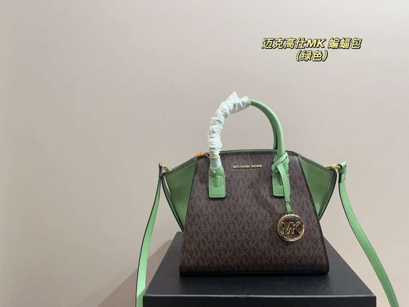 Bolsa feminina moderna e elega - Women'S Tote Bags Michael Kors avaliação e preço